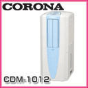 CORONA　コロナ　冷風・衣類乾燥除湿器　どこでもクーラー　CDM-1012(AS)　冷風・除湿・衣類乾燥の1台3役　オールシーズン大活躍　CDM-1012-AS