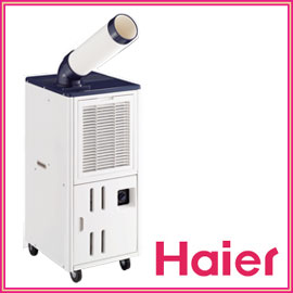 ■8月特価！■送料無料■2012年製　ハイアール JA-SP25G(W)　床置型スポットエアコン Haier/JASP25G/スポットクーラー/工場/作業場/冷房/倉庫/物流/業務用/JA-SP25E(W)の後継機種/　☆☆