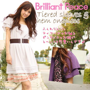 RayǺܥƥBrilliantPeaceդƥɥ꡼֡إA饤ԡ*