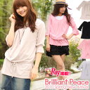 GfځEBrilliantPeaceE^bNEGXg{t`jbN*52%OFF*kl