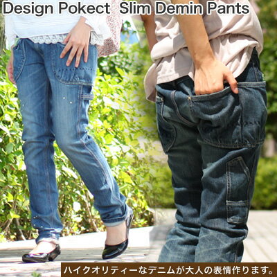 ֤ʤǤ ǥݥåȥǥ˥ѥ*2010߿