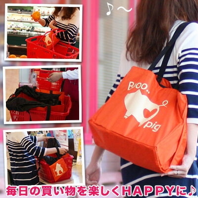 ХåХåˤʤ롪֤ʤǤץ塼ȥץ쥸Хå*ХåХåˤȤ