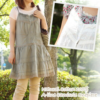 ֤ʤǤ åȥ󥭥ߥԡ*