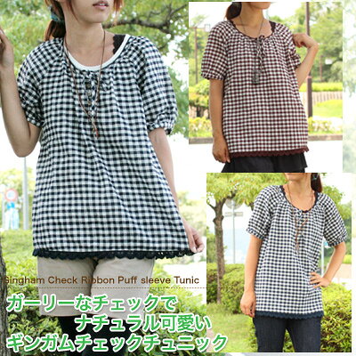 ʤꥻץ饤֤ʤǤץܥդ󥬥å˥å*