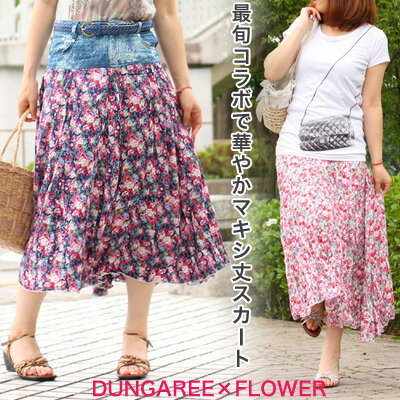 ƥȥɤΥޥ楹Ȣʤꥻץ饤֤ʤǤץ٥դ󥬥꡼ڤؤޥ楹*