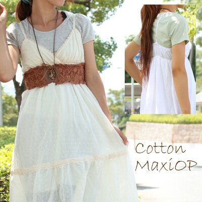 ֤ʤǤ ɥåȻɽåȥޥԡ*