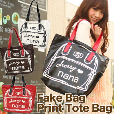 RayǺܥƥ֤ʤǤץեХåץȡȡȥХå*