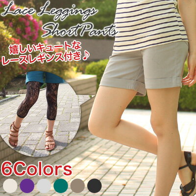 ֤ʤǤ 쥮դ륢åץ硼ȥѥ*