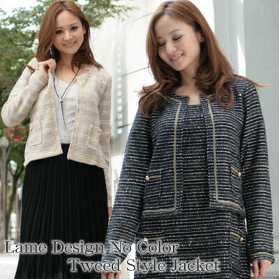 Ǻܥƥĥɥ㥱åȤ⤵롣ǯ͵Υ㥱åȤǤ!Ρ顼ǥǤޤǤͤߤCLASSY.Ǻܡ͵Υĥɥ㥱åȡ֤ʤǤץܡΡ顼˥åȥĥɥ㥱å*