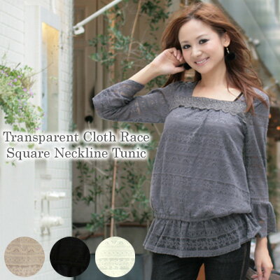 졼Υǥ󤬥եߥ˥󡣡餷ʷϵäפꡪ֥饦󥰥ǥ饤ˤ⸫Ƥ㤦֤ʤǤƩ졼ͥå˥å*