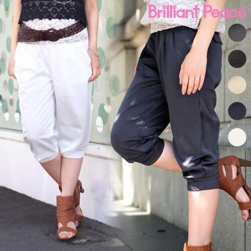 ≪2012夏セール≫メール便なら〔送料無料〕「なでしこ」 BrilliantPeace・大人のリラックスクロップドパンツ レディース 7分丈 pants