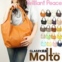 バッグ Bag ト-トバッグ レディ-ス バッグ マザ-ズバッグ ママバッグ バッグ バッグ Bag バッグ レディ?スLadies レディース マザーズバッグや通勤バッグ・ママバッグにもBrilliantPeace・Molto-モルトバッグ(ばっぐ)-マザ-バッグ マザ-ズバッグや通勤バッグ・ママバッグ ト?トバッグ 通販 レディース 小物 ブランド雑貨
