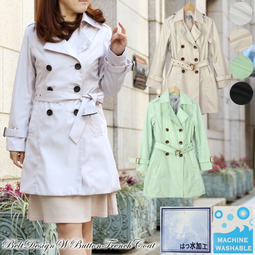 ベルト付きWボタンロングトレンチコート　レディース M・L・ 11号 ブラック・ベージュ ロング シンプル お姉系　ライナー トレンチコート レディース スプリングコ-ト トレンチコート レディース 05P10Jan15