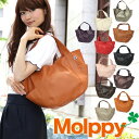 「なでしこ」 BrilliantPeace・Molppy-モルッピー-バッグ レディースバッグ 小物 ブランド雑貨 ショルダー