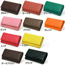 財布(サイフ)レディース長財布(長サイフながさいふ)「フルポイントオーストリッチフラップ長財布」レディース財布(サイフさいふ)【財布サイフレディ-ス長財布】【ladies・メンズ】