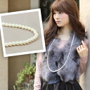 「なでしこ」 大粒パールロングネックレス(10mm)【あす楽対応】ネックレス 首飾り Necklace パ-ル レディース ladies レディス レデイース ウィメンズ フォーマル 結婚式
