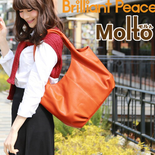 BrilliantPeace・Molto-Newモルトバッグ 【あす楽】まるで本革トートバ…...:nadesiko:10001544