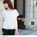 「なでしこ」パールビジュ付きシフォンティアードブラウス【あす楽】〔メール便送料無料〕シフォン ブラウス ML LL 大きいサイズ 2L フォーマル 半袖 レディース ホワイト