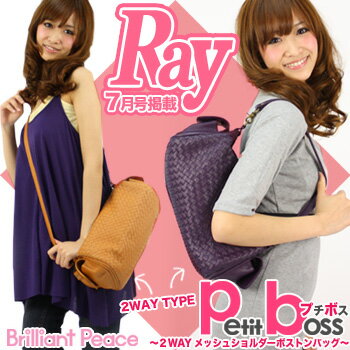 ŷ󥭥ޡRay7滨Ǻܥƥࡪ֤ʤǤBril...