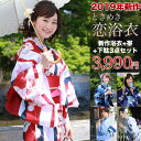 【最大1500円OFFクーポン】即納本日... 【最大1500円OFFクーポン】即納本日...