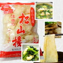 松山揚(まつやまあげ) きざみ 40g/袋 ー 住吉厚高商店