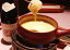 特製 チーズフォンデュ 200g/袋×2 − 北欧料理レストランWAKUSEI(ワクセイ)