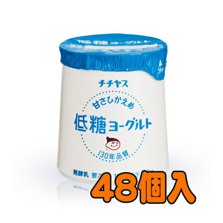 ``X[Og ᓜ 48