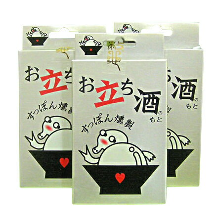 愛媛県産スッポン使用　水幸苑　すっぽん燻製　お立ち酒のもと　1箱