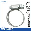 バンド裸 06-15 QG420