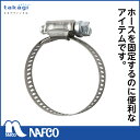 バンド裸 19-44 QG426