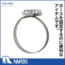 バンド裸 27-51 QG427