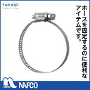 バンド裸 40-63 QG428