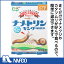 ナメトリンキング 500G