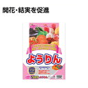 【エントリーでポイント5倍】サンアンドホープようりん2kg【2019/7/21 20時 - 7/26 1時59分】