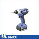 【2月 月間お買い得】日立 14.4Vインパクトドライバ- FWH14DGL