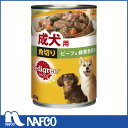 【月間お買い得09】マースジャパンペディグリー 成犬用 角切...