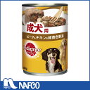 【月間お買い得09】マースジャパンペディグリー 成犬用 ビー...