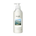 花王 メリットピュアン ナチュラル コンディショナー ポンプ 425ML