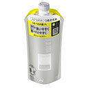 花王 エッセンシャルflat ボリュームダウン トリートメント つめかえ 340ML