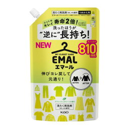 花王 <strong>エマール</strong> リフレッシュグリーン詰替810ml