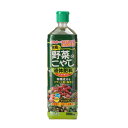 トヨチュー 野菜のこやしプランター専用液肥 1000mL