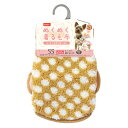 【ペットあったか用品】 マルカン ぬくぬく着る毛布 SS