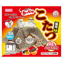 【ペットあったか用品】 マルカン あったかこたつ猫用 M