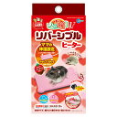 【ペットあったか用品】 マルカン ほっとハム暖 リバーシブルヒーター RH-200