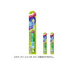 【エントリーでポイント10倍】花王 クリアクリーンハブラシ歯面&すき間超コンM ふつう1BT【2020/4/9 20時ー4/16 1時59分】