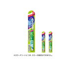 【エントリーでポイント10倍】花王 クリアクリーンハブラシ歯面&すき間超コンS やわらか 1BT【2020/4/9 20時ー4/16 1時59分】