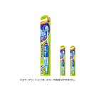 【エントリーでポイント10倍】花王 クリアクリーンハブラシ奥歯プラスコンパS やわらか 1BT【2020/4/9 20時ー4/16 1時59分】