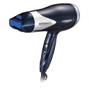【エントリーでポイント10倍】KOIZUMI マイナスイオンヘアドライヤー KHD9320A【2021/12/4 20時 - 12/11 1時59分】