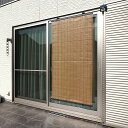【日よけ・オーニング】日差しを和らげるスクリーン 90×112