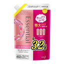 花王 エッセンシャル スマートアレンジ コンディショナー つめかえ用 1080ML